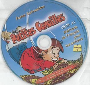 LES PETITES CANAILLES 1 CD CHANSONS