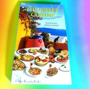 THE GREEK CUISINE