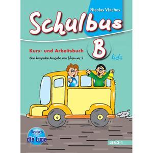 SCHULBUS B KURSBUCH & ARBEITSBUCH (+CD)