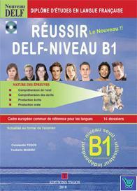 REUSSIR DELF B1