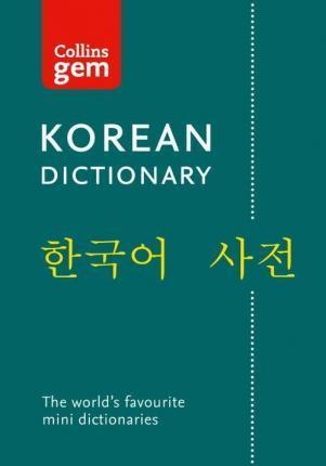 KOREAN GEM DICTIONARY : THE WORLD'S FAVOURITE MINI DICTIONARIES
