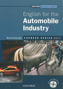 ENGLISH FOR AUTOMOBILE INDUSTRY (+MULTI-ROM)