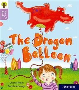 DRAGON BALLOON (ORT 1+)