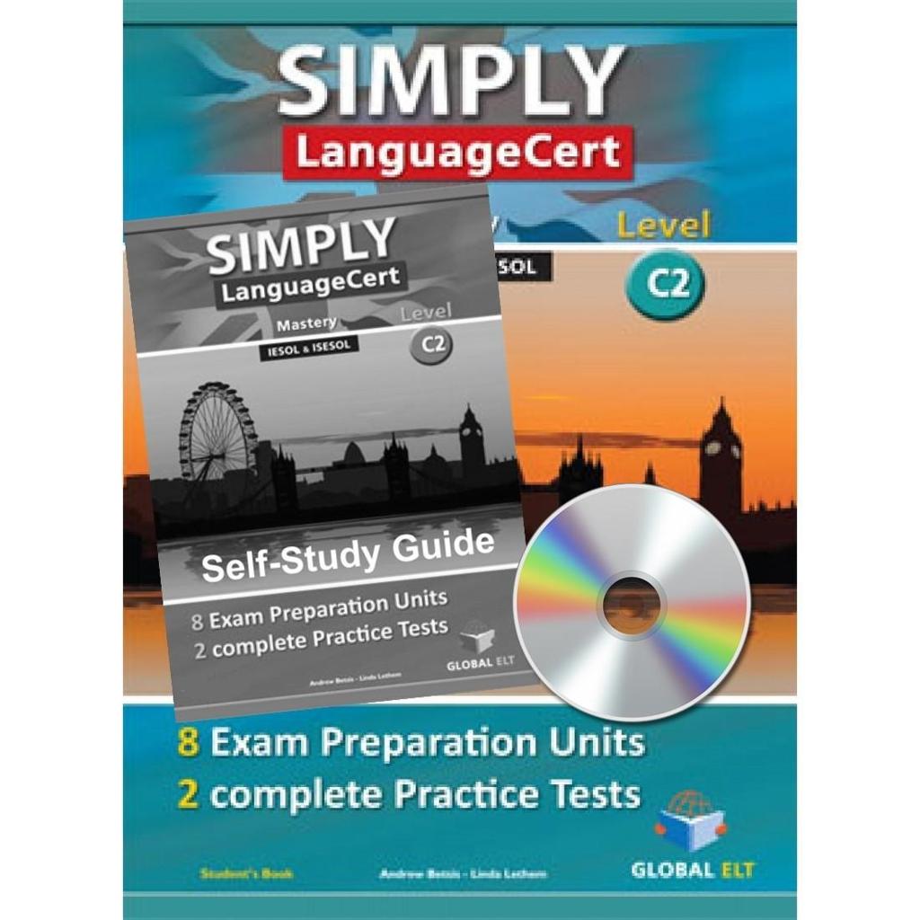 SIMPLY LANGUAGECERT C2 STUDENT'S BOOK  SELF STUDY