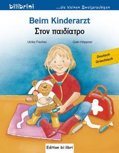 BEIM KINDERARZT