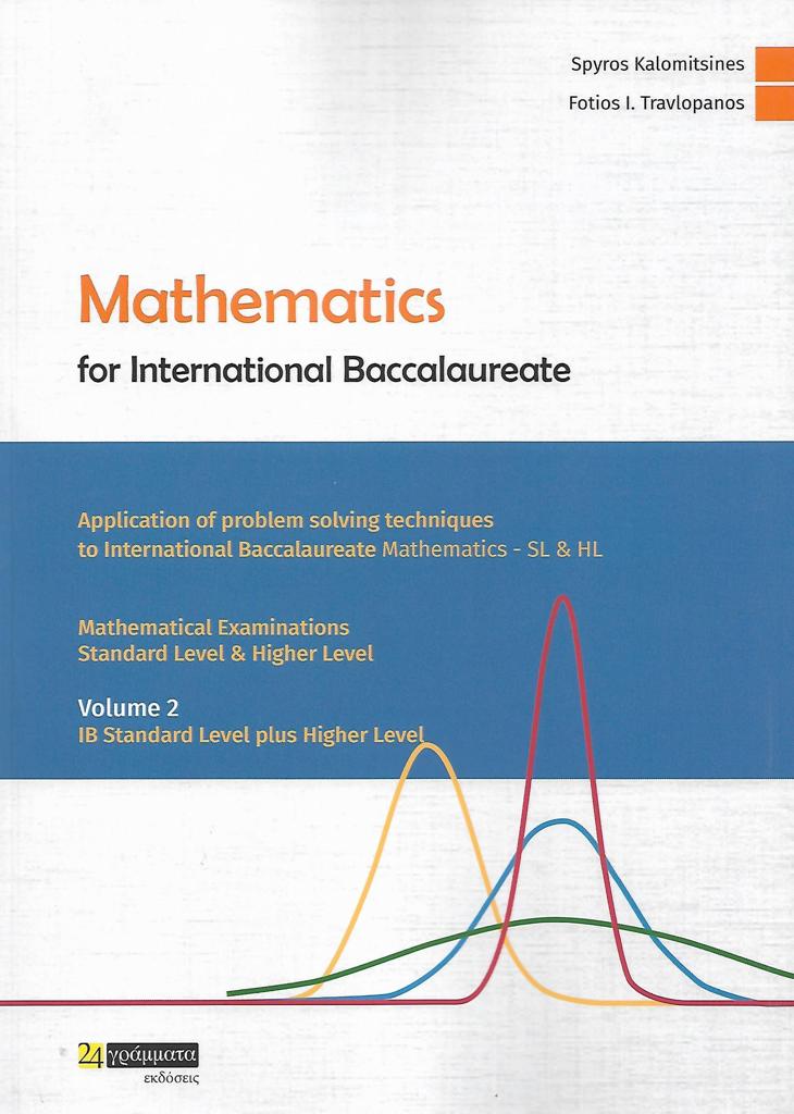 MATHEMATICS FOR INTERNATIONAL BACCALAUREATE (VOLUME 2)