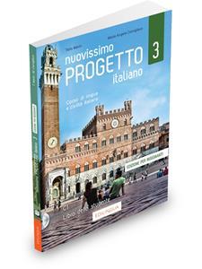 NUOVISSIMO PROGETTO ITALIANO 3 ΚΑΘΗΓΗΤΗ LIBRO DELL' INSEGNANTE (+CD)