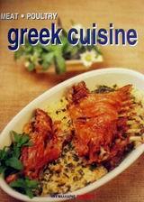 GREEK CUISINE MEAT POULTRY (ΜΑΛΛΙΑΡΗΣ)