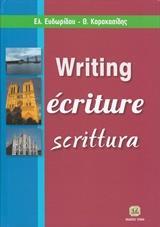 WRITING, ECRITURE, SCRITTURA