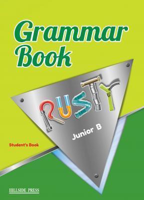 RUSTY JUNIOR B GRAMMAR