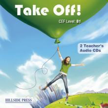 TAKE OFF! B1+ CDS(2)