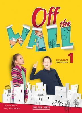 OFF THE WALL 1 eBOOK