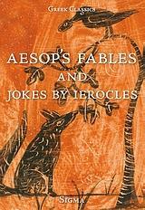 AESOP'S FABLES AND JOKES BY IEROCLES