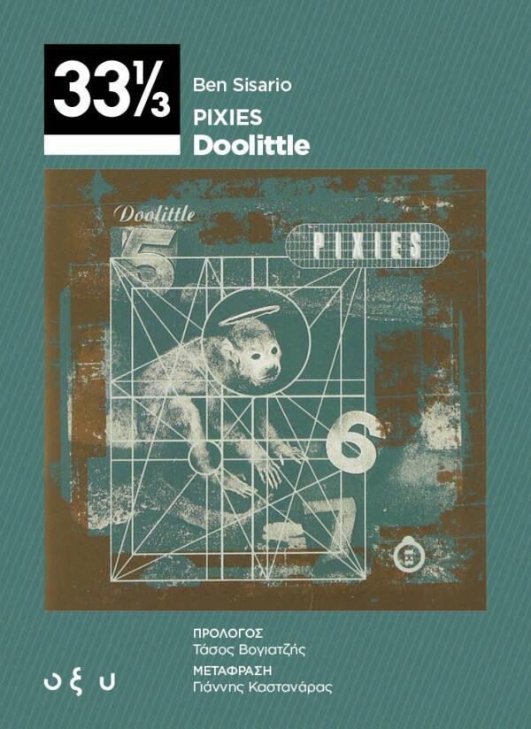 PIXIES: DOOLITTLE