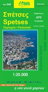 ΟΔΙΚΟΣ ΤΟΥΡΙΣΤΙΚΟΣ ΧΑΡΤΗΣ - ΣΠΕΤΣΕΣ - ΑΝΑΔΙΠΛΟΥΜΕΝΟΣ ΠΡΑΣΙΝΟΣ