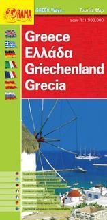 ΟΔΙΚΟΣ ΤΟΥΡΙΣΤΙΚΟΣ ΧΑΡΤΗΣ - ΕΛΛΑΔΑ