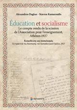 EDICATION ET SOCIALISME