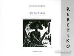 GEORGE KORDIS, REBETIKO