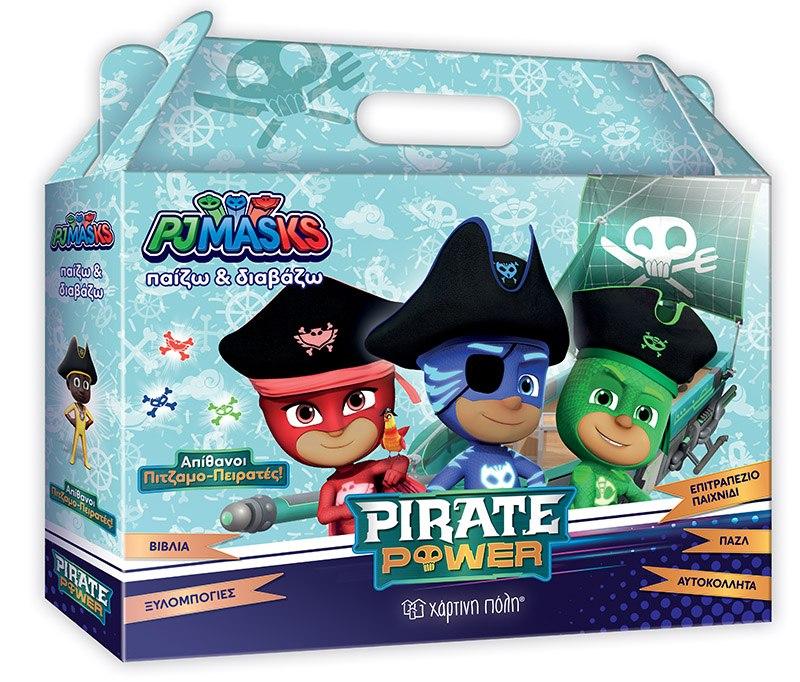 PJ MASKS - PIRATE POWER: ΠΑΙΖΩ ΚΑΙ ΔΙΑΒΑΖΩ