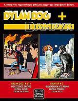 DYLAN DOG + DAMPYR