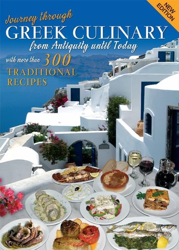 JOURNEY THROUGH GREEK CULINARY