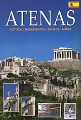 ATENAS