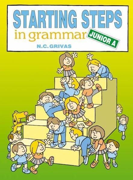 STARTING STEPS IN GRAMMAR JUNIOR A