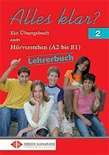 ALLES KLAR 2 LEHREHANDBUCH