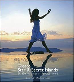 GREECE STAR & SECRET ISLANDS