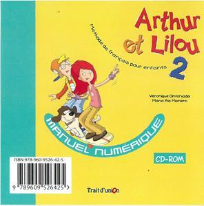 ARTHUR ET LILOU 2 CD-ROM MANUEL NUMERIQUE