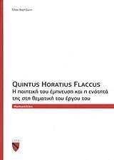 QUINTUS HORATIUS FLACCUS