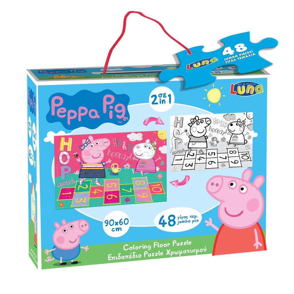 PUZZLE ΔΑΠΕΔΟΥ 48TEM 90X60EK PEPPA PIG