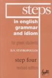 STEPS IN ENGLISH GRAMMAR & IDIOM 4