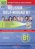 REUSSIR DELF B1 PACK (+CORRIGES) (+CD)