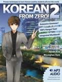 KOREAN FROM ZERO!: BOOK 2