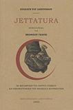 JETTATURA