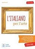 L' ITALIANO PER L' ARTE