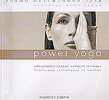 POWER YOGA