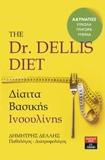 DR. DELLIS DIET