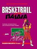 BASKETBALL ΓΙΑ ΠΑΙΔΙΑ (ΣΑΛΤΟ)