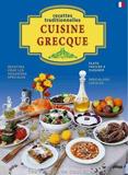 Η ΕΛΛΗΝΙΚΗ ΚΟΥΖΙΝΑ ΣΤΑ ΓΑΛΛΙΚΑ - CUISINE GRECQUE