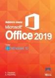 ΜΑΘΑΙΝΕΤΕ ΕΥΚΟΛΑ MICROSOFT OFFICE 2019 - ΠΕΡΙΕΧΕΙ WINDOWS 10