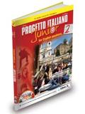 PROGETTO ITALIANO JUNIOR 2 FOR ENGLISH SPEAKERS STUDENTE ED ESERCIZI (+DVD) (A2)