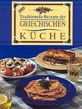 GRIECHISCHE KUCHE