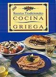 COCINA GRIEGA