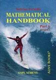 MATHEMATICAL HANDBOOK - ΤΟΜΟΣ: 1