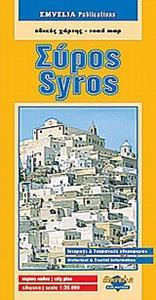 ΧΑΡΤΗΣ ΣΥΡΟΣ (SYROS)