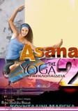 ASANA 2, Η ΕΓΚΥΚΛΟΠΑΙΔΕΙΑ ΤΗΣ YOGA ΚΑΙ ΚΟΥΝΤΑΛΙΝΙ ΜΑΡΓΚΑ