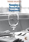 MANAGING A STEWARDING DEPARTMENT