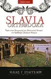 SLAVIA ORTHODOXA